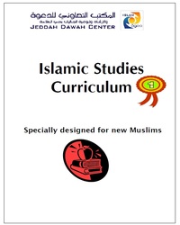 Islamic Studies for New Muslims Curriculum - (9)
